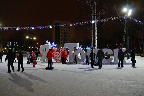 Новогодний привет из Томска