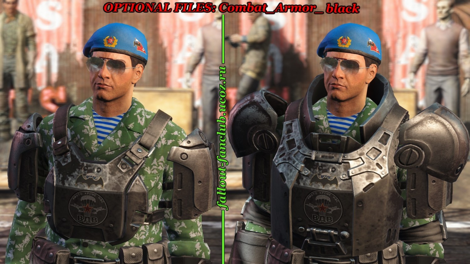 Fallout 4 army camo фото 113