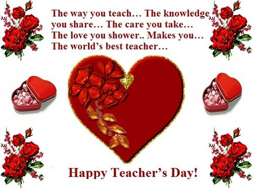 Teachers Day Wishes - Free beautiful animated ecards
