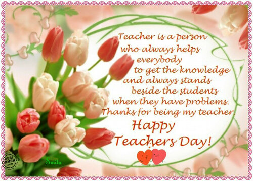 Happy World Teachers Day Clipart - Free beautiful animated ecards
