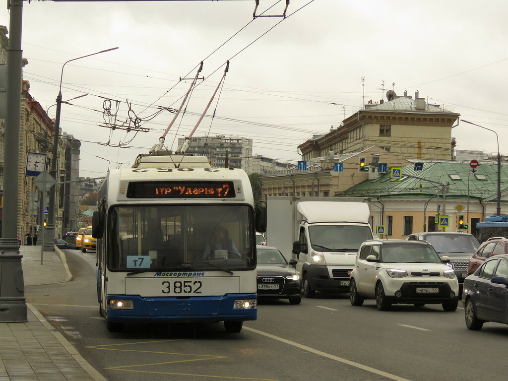 Магистраль 2.0. Протухший кисель в блестящей обёртке 