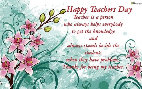 I Love My Teacher. Happy World Teachers Day - Free beautiful animated ecards

