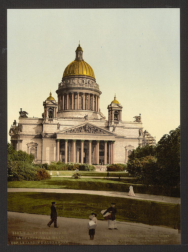140 великолепных фотохромных открыток Российской империи в конце 19-го – начале 20-го века