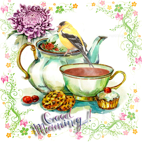 Good Morning, flowers, tea