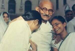 Ганди и женщины