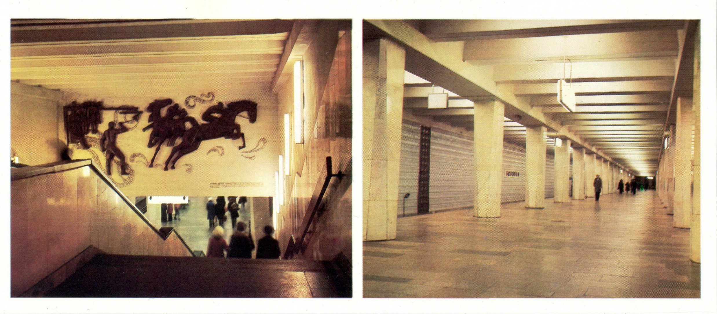 Московское метро беговая. Московский метрополитен 1987. Станция метро Беговая Москва в 1990е. Московское метро 1987 года. Станция метро Беговая в 90е.