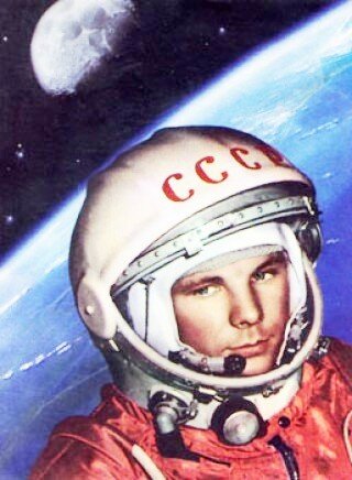 Поздравление к всемирному дню космонавтики 12 апреля - Оригинальные живые открытки для любого праздника специально для вас!
