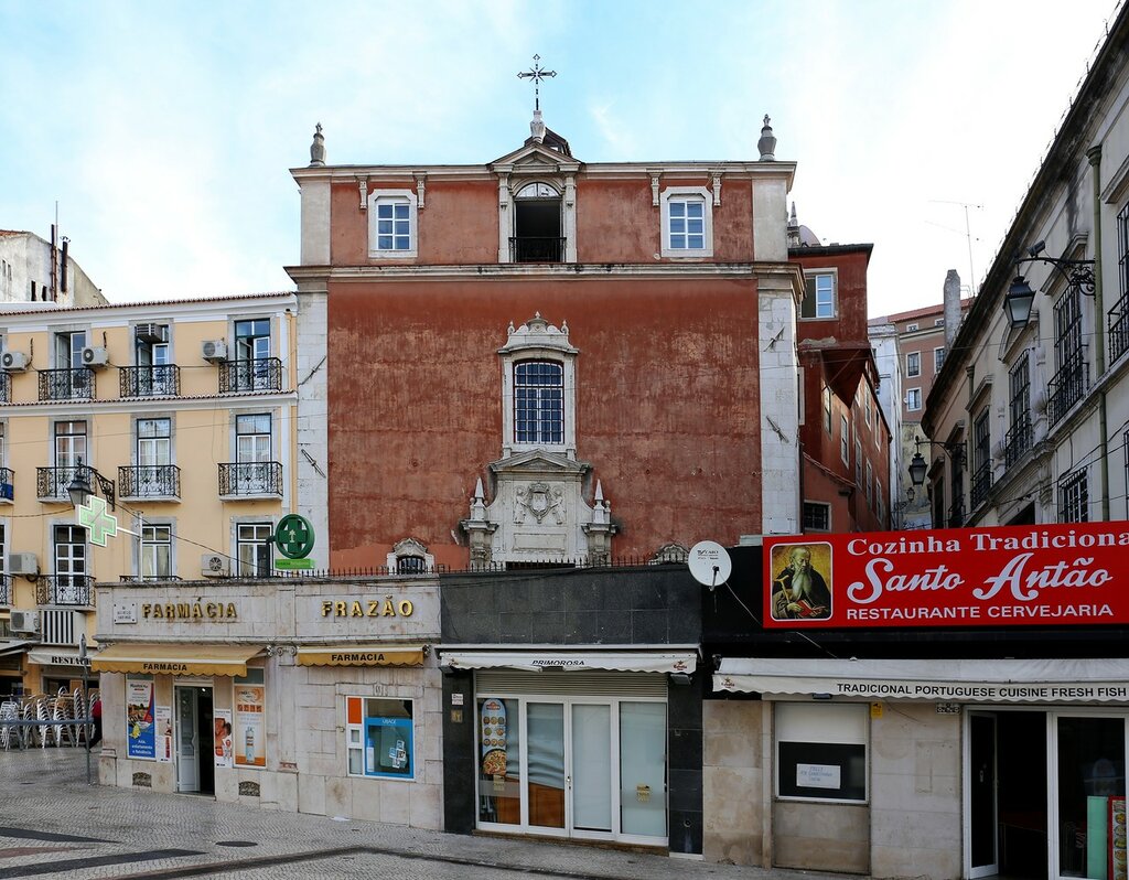 Lisbon. St. Anthony street (Portas de Santo Antão)