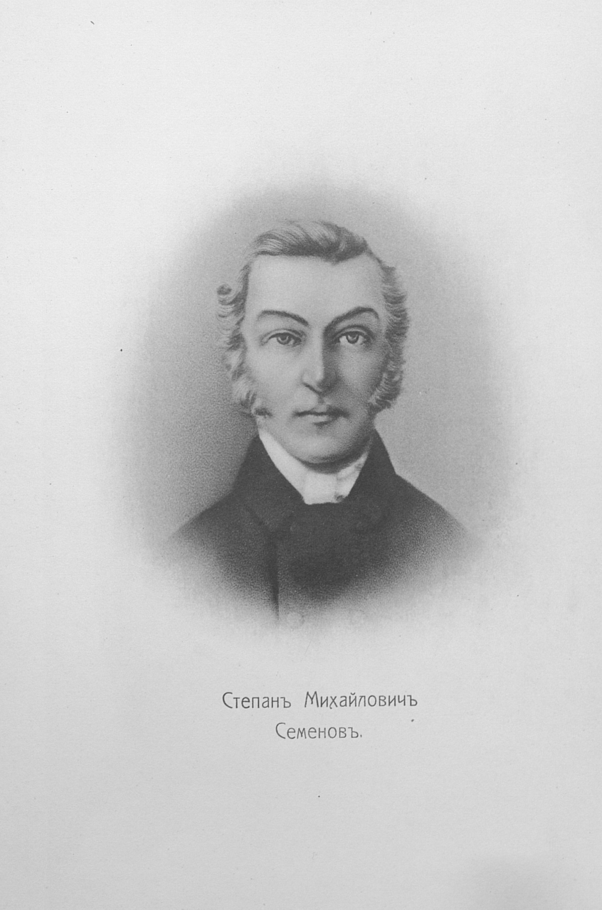 Декабристы (альбом) декабристов, Толстой, декабристах, движения, Николаевич, Толстого, тайных, после, обществ, России, казни, декабристами, людей, писал, декабря, Николая, писателя, писатель, своих, Сибири