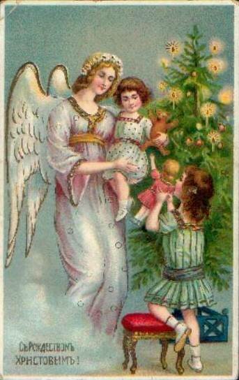 Поздравления к новому году и рождеству (открытки царской России) 