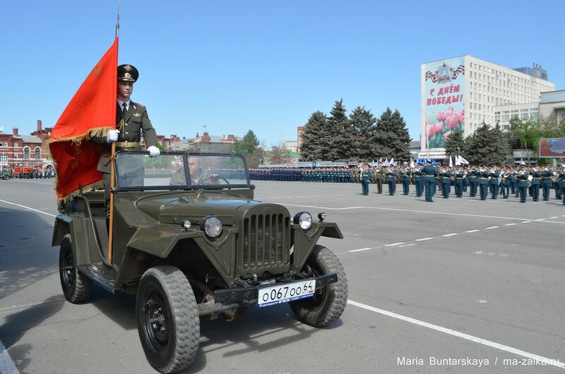 Парад Победы, Саратов, Театральная площадь, 08 мая 2015 года