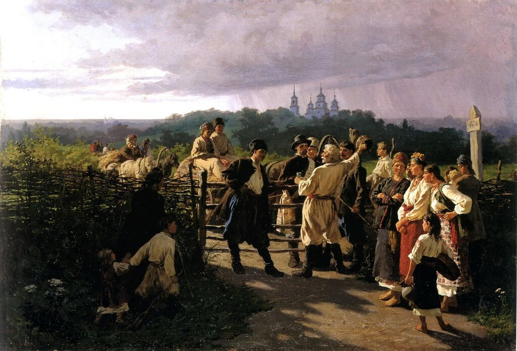 Свадебный выкуп. 1881. Национальный художественный музей Украины, Киев