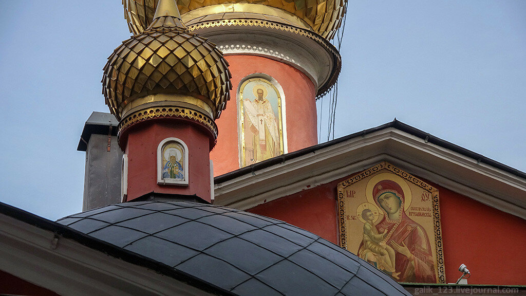 Москва. Храм Воскресения Словущего на Арбате