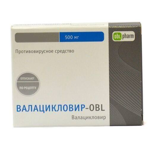 Валацикловир-OBL таблетки 500 мг, 40 шт.