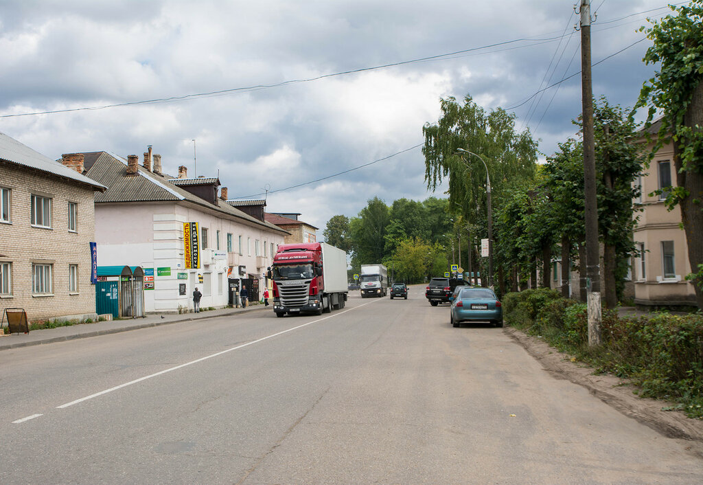 Погода в невеле на 10 дней