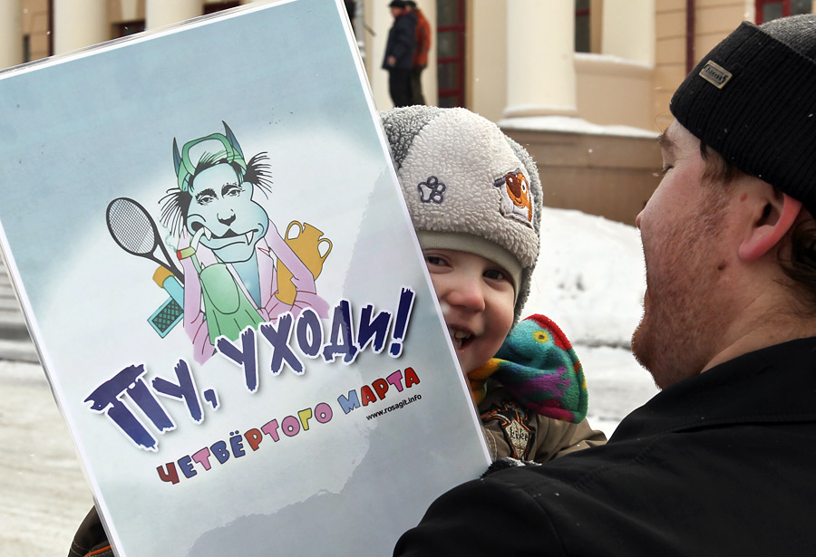 Публичная агитация. Смешные плакаты на митингах. Лозунги за Путина. Политические плакаты России. Плакаты против Путина.