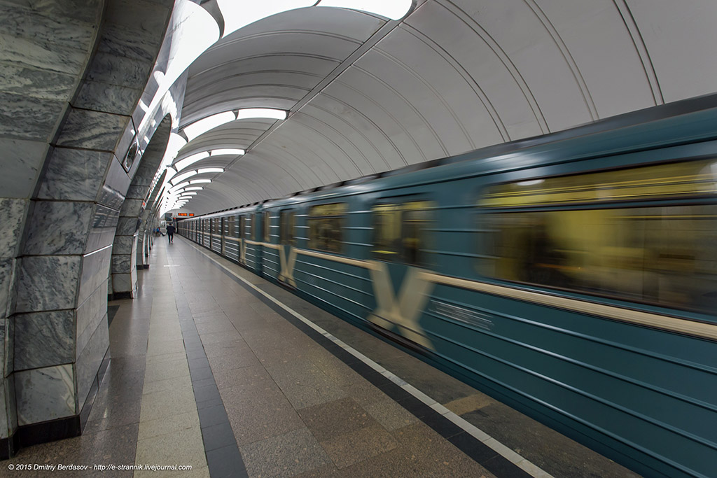 Москва станция чкаловская