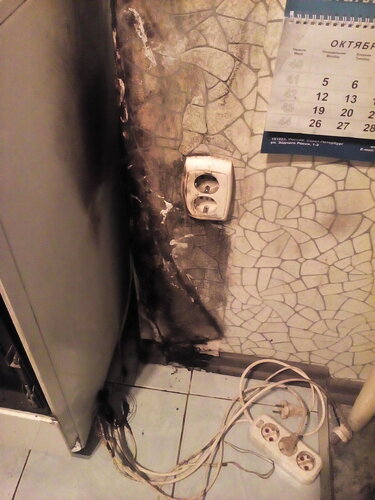 Вызов электрика аварийной службы на кухню с целью устранения последствий возгорания удлинителя на кухне