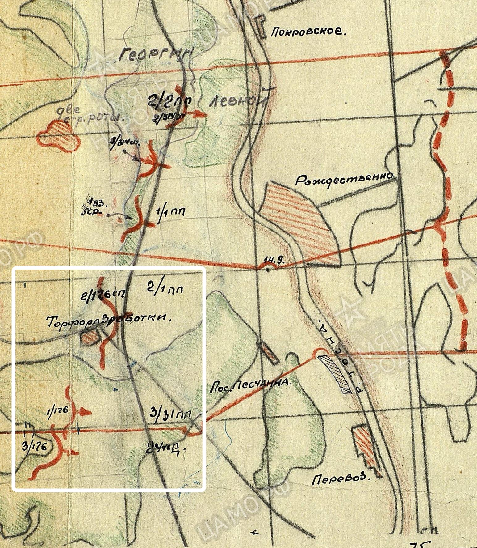 46 сд. 46 Лужская дивизия. Боевые донесения 1943 д. лёгод. Карта донесений.