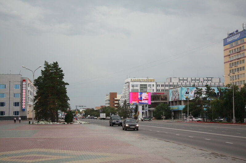 Павлодар Фото Города