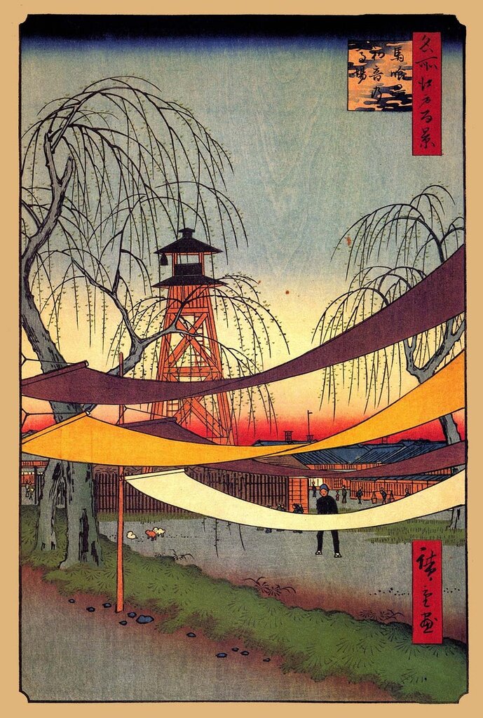 Hiroshige Japan