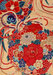 素材辞典 Vol.36 ̈織物・日本の伝統模様編̉