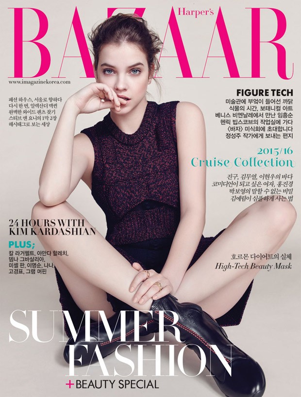 Barbara-Palvin-Barbara-Palvin-v-zhurnale-Harpers-Bazaar-Korea-11-foto