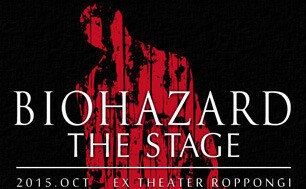 «Biohazard The Stage» - скоро на DVD 0_139e6c_ddf55617_L