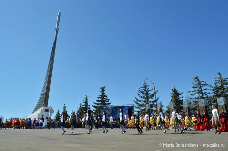 Место приземления Ю.А.Гагарина, 12 апреля 2015 года