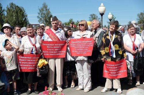 Российский День памяти и скорби 22 июня 2015 в Новосибирском Крематории