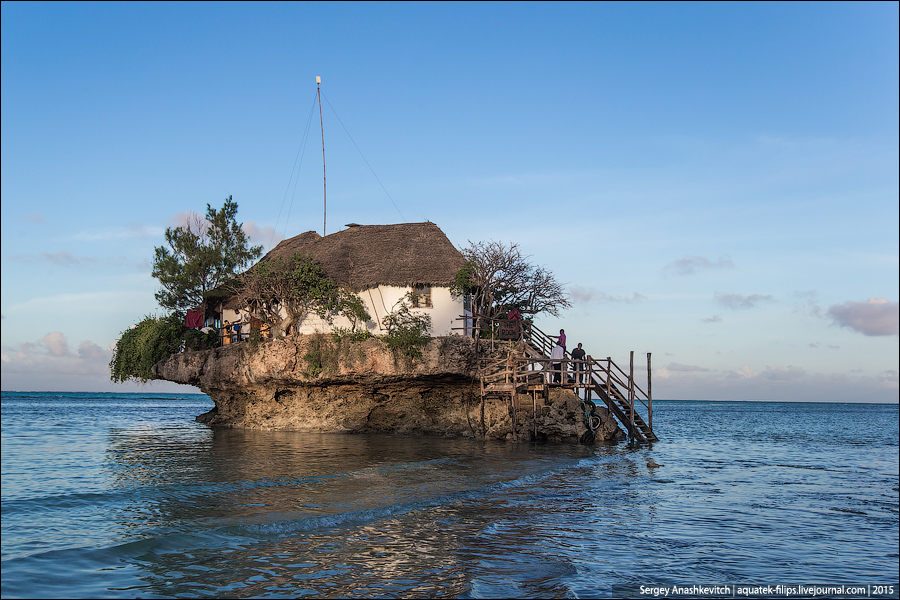 The Rock, Zanzibar