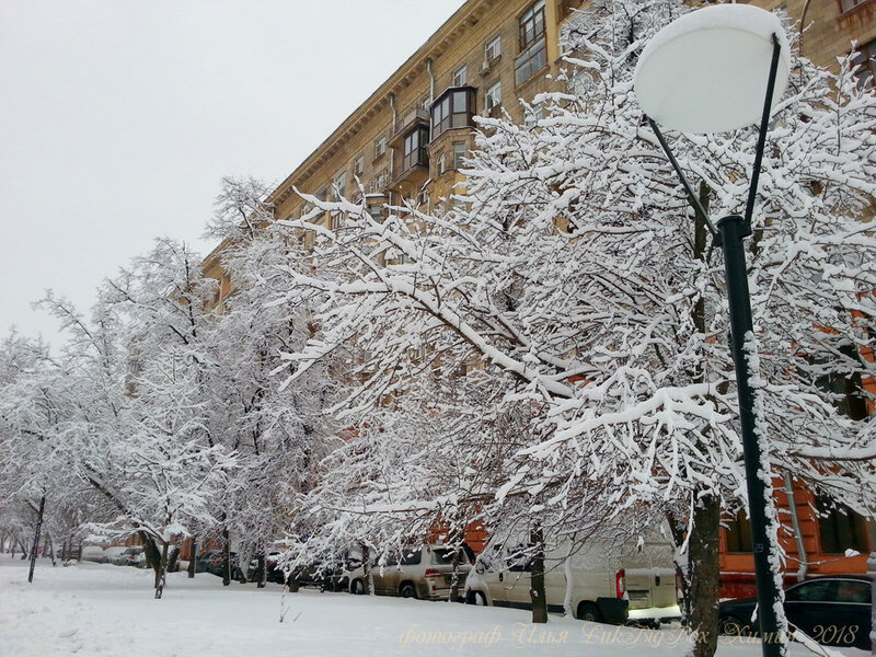 Снегопад в Москве, фотограф Илья LukBigBox Химич. Зима январь, февраль 2018 - 01