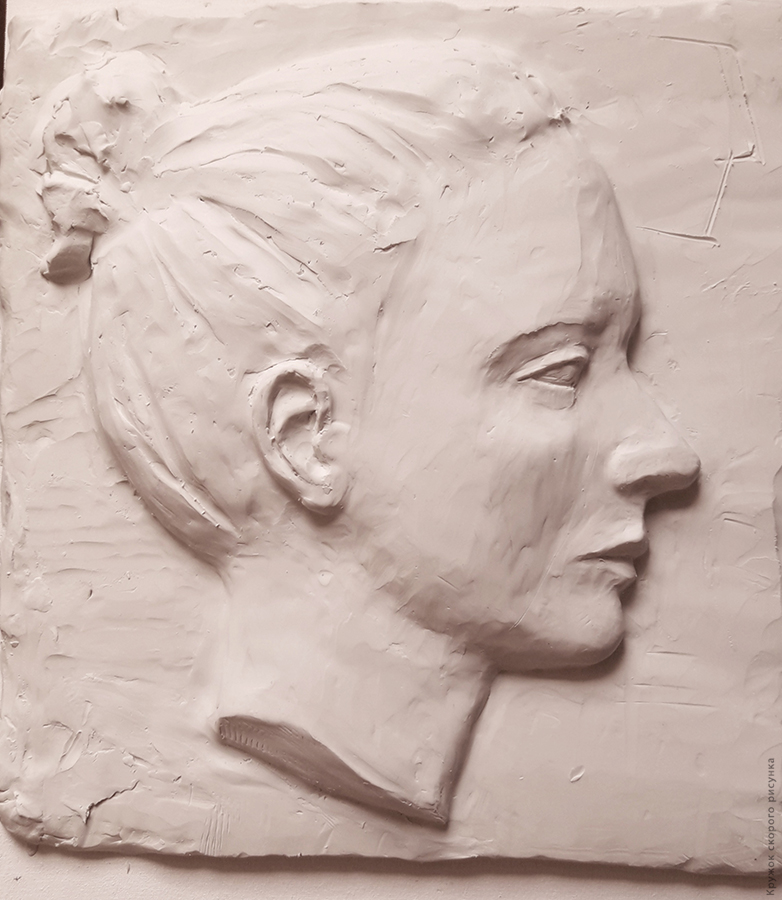 Голова из пластилина 6. Барельеф «а.с. Пушкин». 1949.. Шадр «барельеф в. и. Ленина». Портрет в скульптуре. Барельеф портрет.