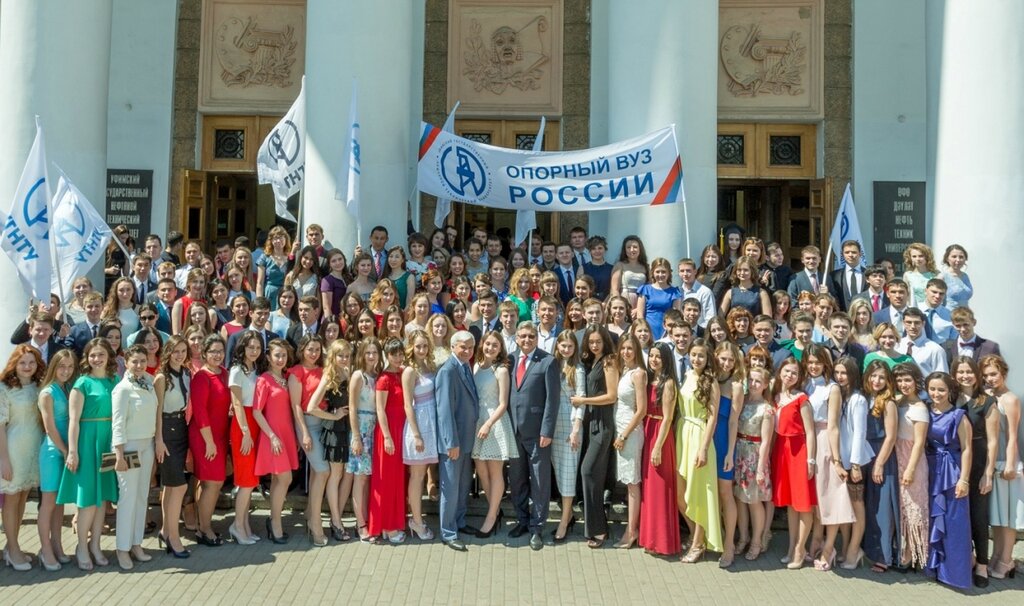 Фотовыставка Профессиональное образование в России