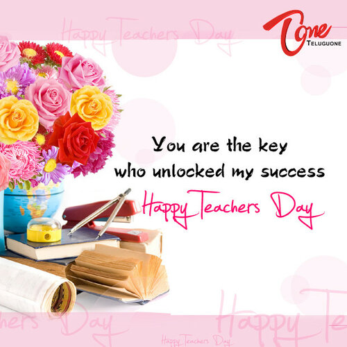 Happy World Teachers Day Greeting Card Image - Free beautiful animated ecards
