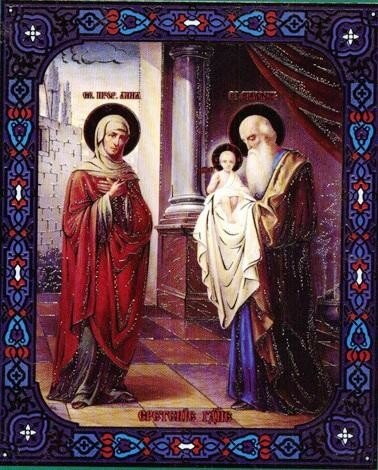 Восхитительная открытка «Сретение Господне» онлайн - Самые красивые живые открытки со Сретением Господним 15 февраля 2024 года
