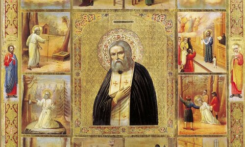 Красивая открытка ко дню памяти преподобного Серафима Саровского чудотворца
