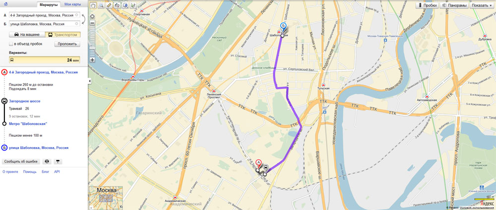 Маршрут 11 трамвая москва карта. Маршрут на карте трамвай 26. Трамвай 39 маршрут Москва остановки.