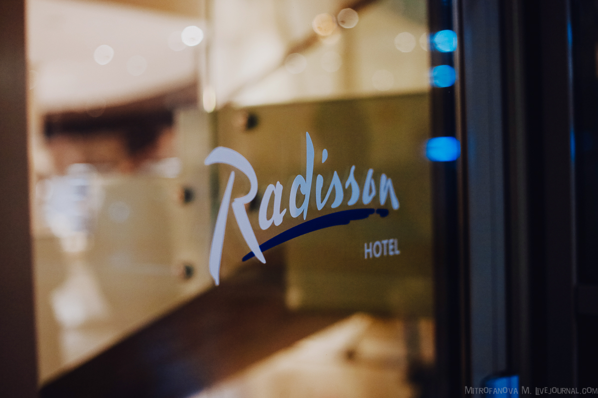 Radisson hotel в Калининграде: президентский люкс номер, экспедиции, участников, время, Балтийской, номера, Radisson, очень, сутки, номере, инстаграме, рублей, февраль, кресло, Стоимость, чайник, Сергей, сколько, стоит, Ронкаинен