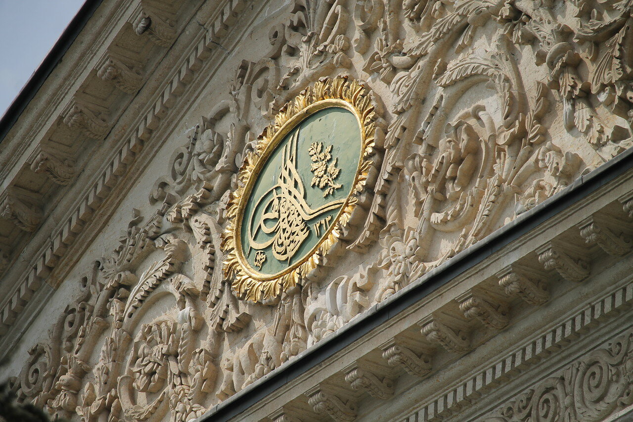 Стамбул, Дворец Долмабахче. Мужское крыло (Selamlık)