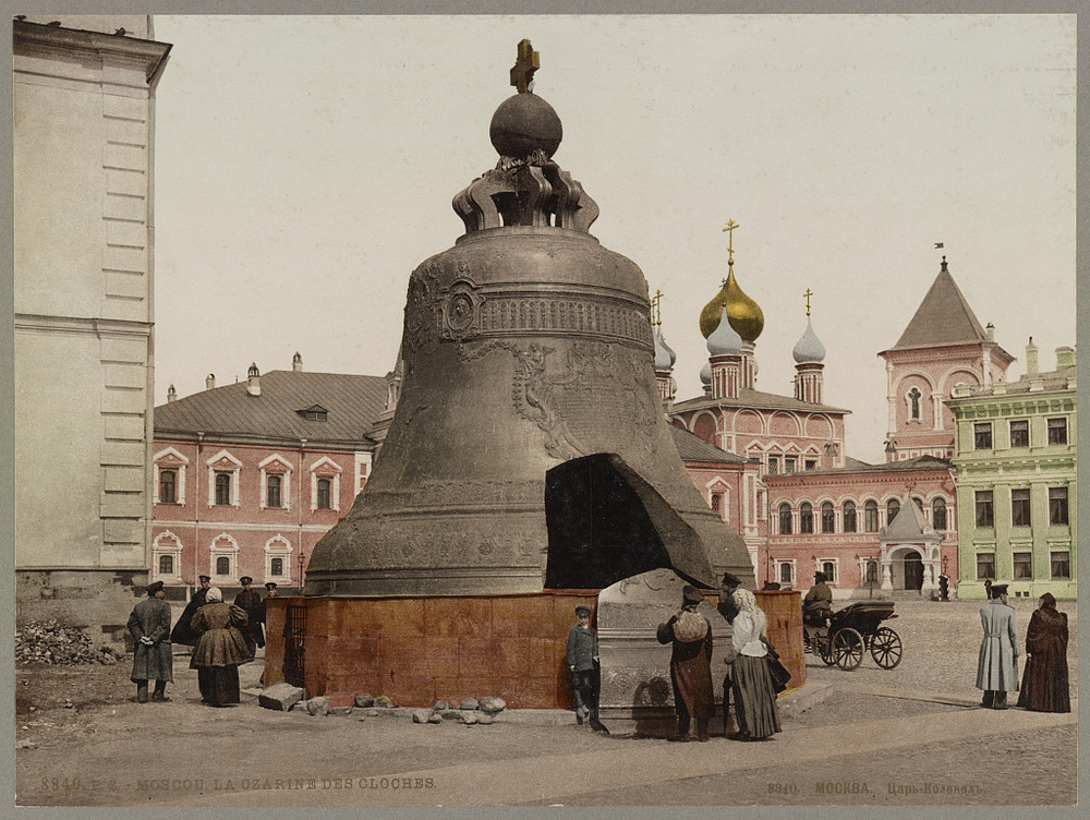 140 великолепных фотохромных открыток Российской империи в конце 19-го – начале 20-го века