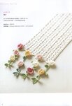 Crochet Lace Vol 3 2013
