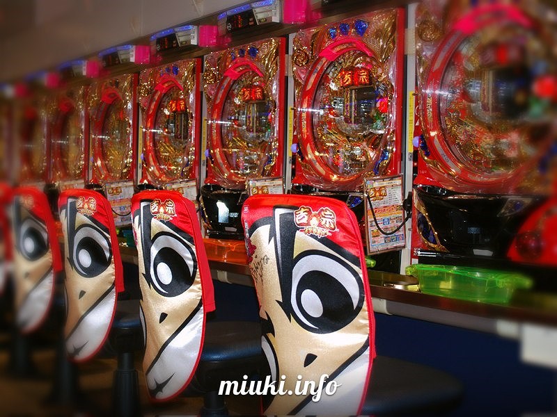 История японских интеллектуальных и азартных игр от настольных сёги и го до игровых автоматов патинко