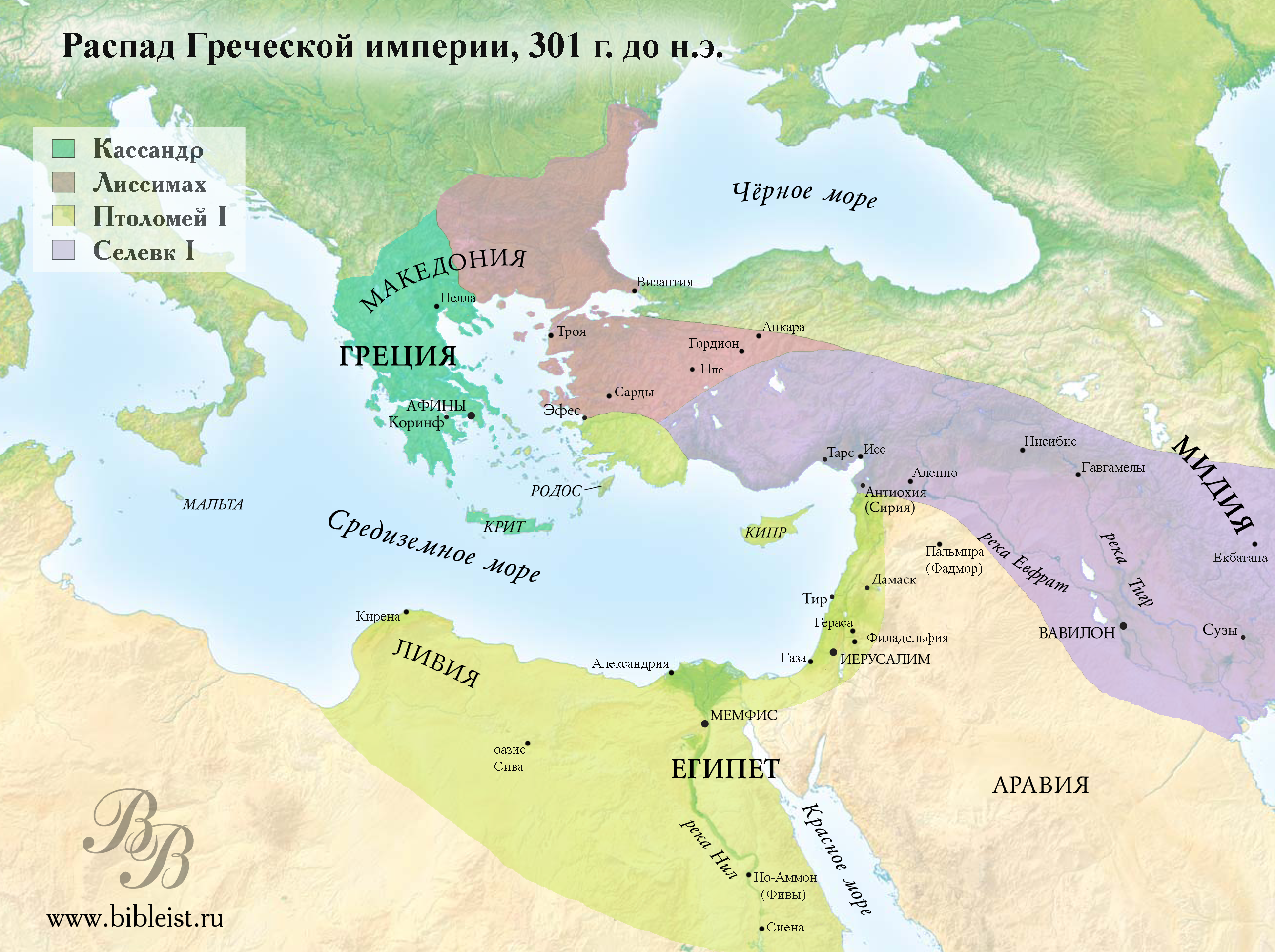 Распад македонской империи. Греция Империя карта. Территория греческой империи.