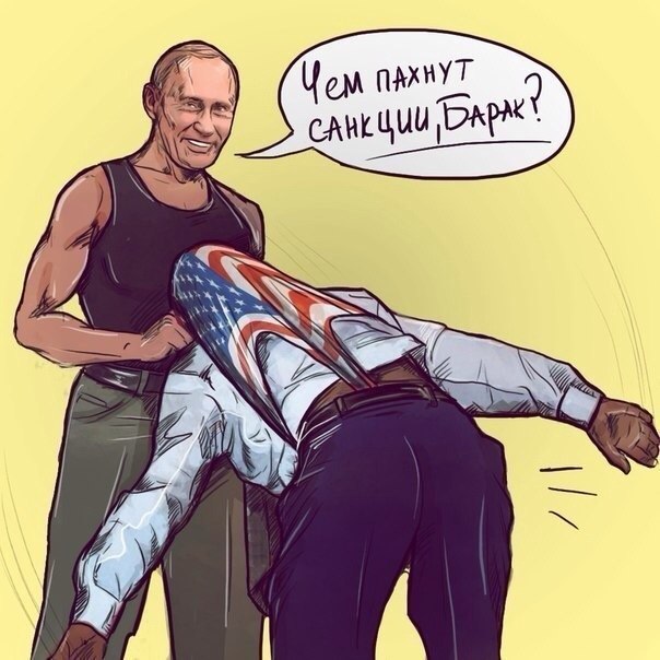 Путин3.jpg