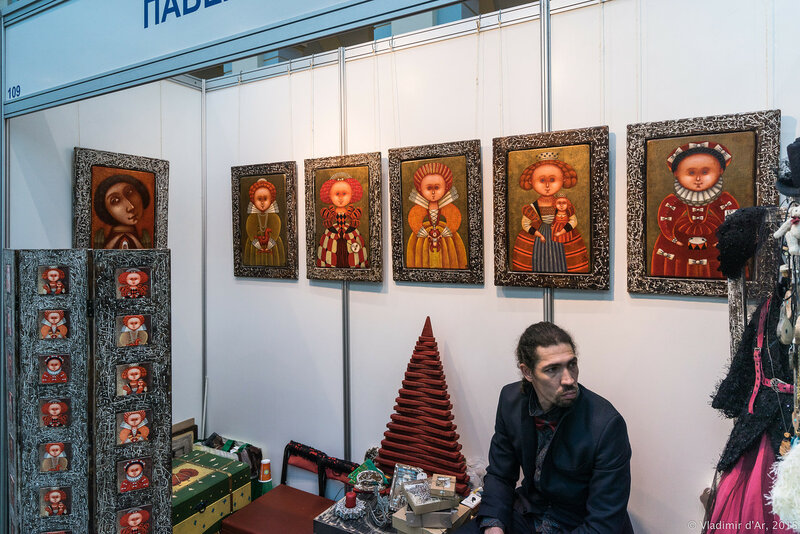 Московская международная выставка «Искусство куклы». 11-13 декабря 2015.