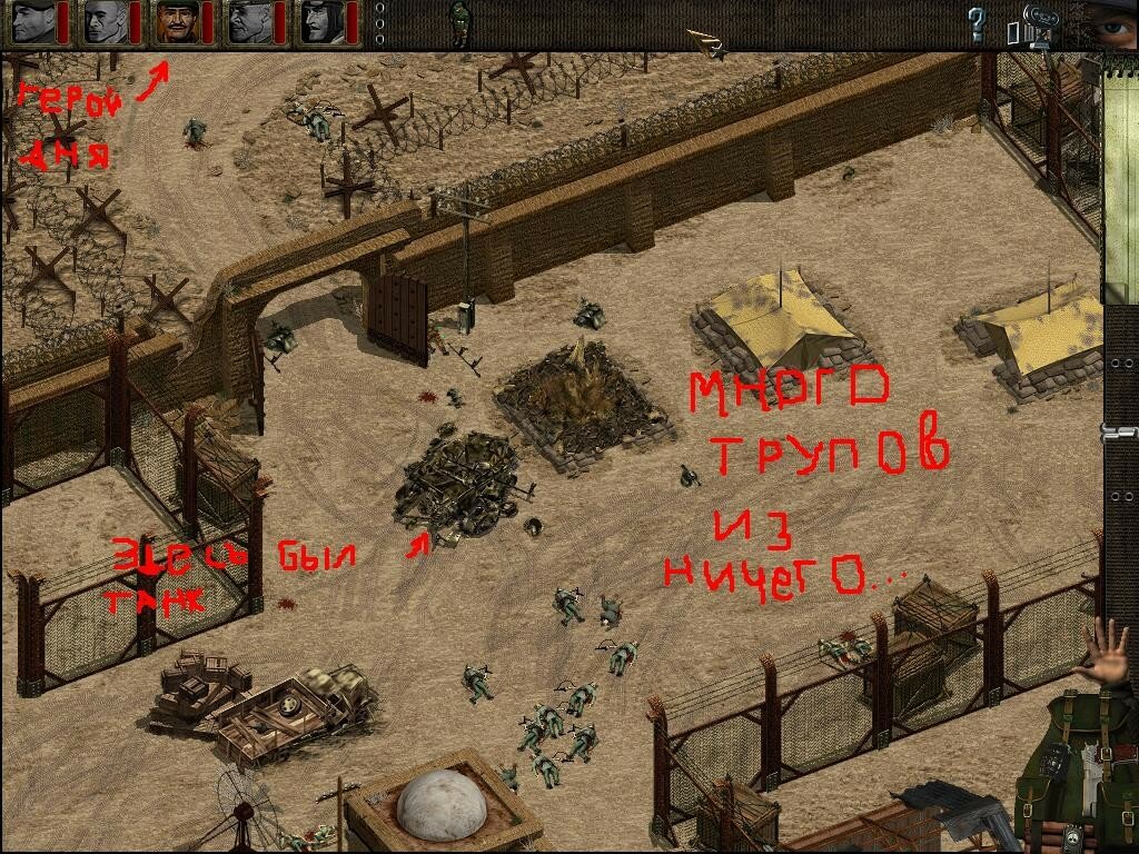 Скриншоты игр из 2003 года