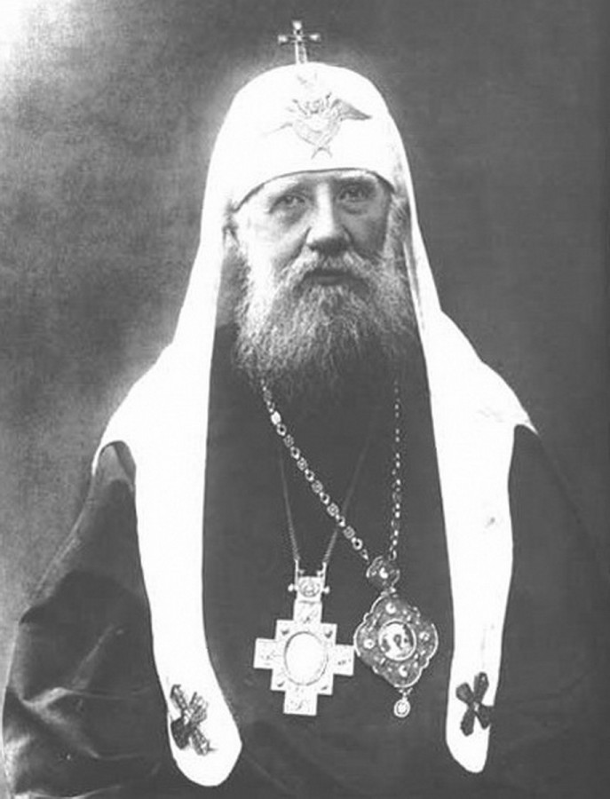 Великая страна СССР, патриарх Тихон