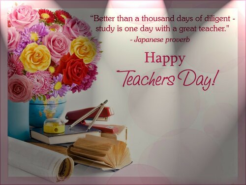 International Holidays World Teachers Day - Free beautiful animated ecards
