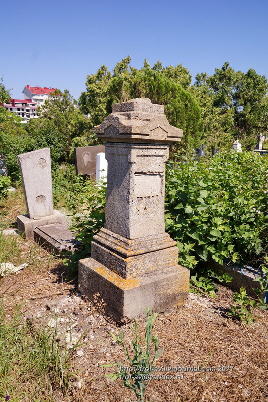 Старое кладбище Анапы